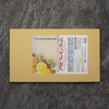 Asahi Home deska do krojenia 420x250x13 mm