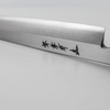 Sakai Takayuki AUS-8 PC Nóż Yanagiba 27 cm