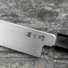 Sakai Takayuki Zangetsu Silver#3 Nóż Sakimaru 30 cm + Saya