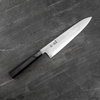 Satoshi Nakagawa Aogami#1/Iron Damascus Nóż Szefa kuchni 23 cm