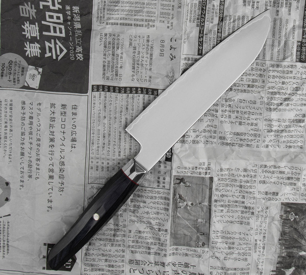 Mcusta Zanmai Revolution SPG2 Nóż Santoku 18 cm