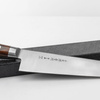 Sakai Takayuki Aokiko Mono Aogami#2 Nóż Szefa kuchnia 18 cm