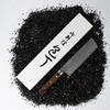Tsunehisa ZA18 Damascus Nóż Nakiri 16,5 cm