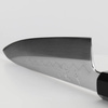 Satoshi Nakagawa Shirogami#3 Honyaki Mirror Nóż Szefa kuchni 21 cm