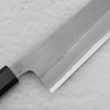 Yoshikane SKD/SS Nóż Szefa kuchni 21 cm