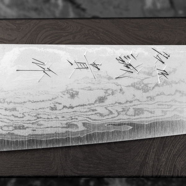 Shigeki Tanaka VG-10 Damascus Red Nóż Szefa kuchni 18 cm