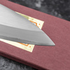 Sakai Takayuki Kasumi Shirogami#3 Nóż Funayuki 18 cm