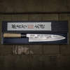 Sakai Takayuki Gallery Gin-3 Damascus Nóż Szefa kuchni 24 cm
