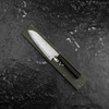 Hatsukokoro Hikari Kurozame SLD Damascus Nóż Santoku 17 cm