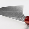 Kei Kobayashi SG2 Damascus Nóż Szefa kuchni 21 cm