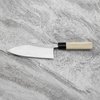 Ittetsu Forge Black Shirogami#2 Nóż Deba 18 cm
