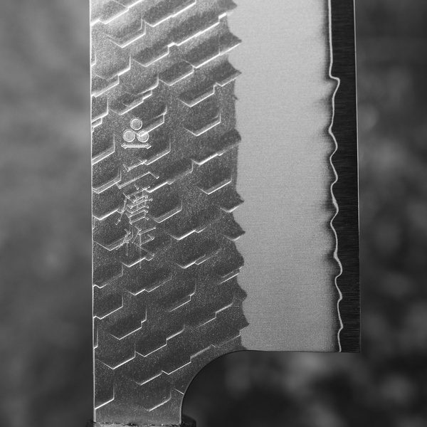 Nigara Hamono SG2 Migaki Nóż Kiritsuke Nakiri 17 cm