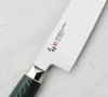 Mcusta Zanmai Green Revolution SPG2 Nóż Szefa kuchni 21 cm