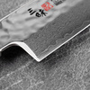 Mcusta Zanmai Supreme Hammered VG-10 Nóż Sujihiki 27 cm