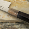 Hatsukokoro Saihyo Mirror SG2 Nóż Santoku 18 cm