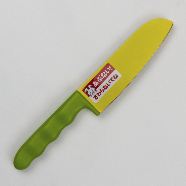 Satake Cutlery Mfg Groszek Nóż dla dzieci 11,5 cm