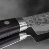 Kunio Masutani VG-10 Nóż Mini Nakiri 12,5 cm