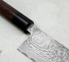 Shiro Kamo SG2 Damascus Nóż Szefa kuchni 21 cm