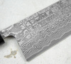 Shiro Kamo SG2 Damascus Nóż Szefa kuchni 24 cm