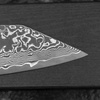 Hatono SG2 Damascus Black Dye Nóż Szefa kuchni 21 cm