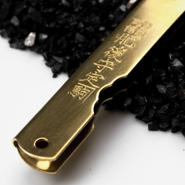 Nóż kieszonkowy Higonokami Kanekoma Aogami#2 Mosiądz 7,5 cm