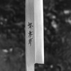 Sakai Takayuki AUS-8 Nóż Yanagiba 27 cm