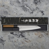 Yoshikane Shirogami#2/SS Nashiji Nóż Kiritsuke Gyuto 21 cm