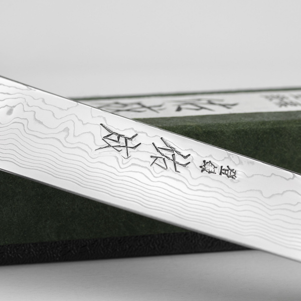 Sukenari SG2 Damascus Nóż uniwersalny 16 cm