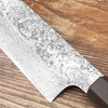 Hatono SG2 Damascus Nóż Bunka 18 cm