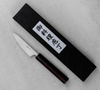 Tsunehisa SRS-15 Drewno różane Nóż do obierania 8 cm