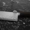 Hatsukokoro Hikari Kurozame SLD Damascus Nóż Nakiri 16 cm
