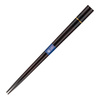 Japońskie Pałeczki do sushi Kawai - Kinitomaki Black 