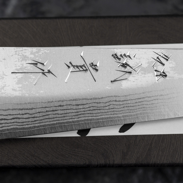 Shigeki Tanaka VG-10 Damascus Red Nóż uniwersalny 12 cm