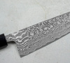 Shiro Kamo SG2 Damascus Nóż Szefa kuchni 18 cm
