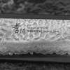 Sakai Takayuki Hammered VG-10 Nóż Szefa Nakiri 16,5 cm