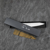 Yu Kurosaki HAP40 Wenge Nóż szefa kuchni 27 cm