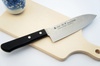 Satake Nashiji Black Nóż Santoku 17cm