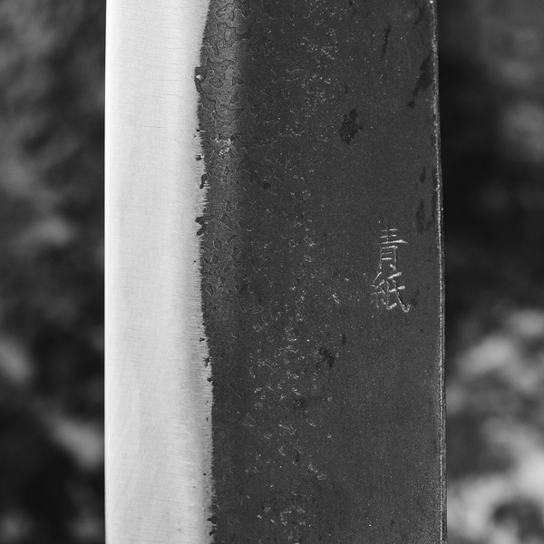 Yoshida Hamono Aogami#2/Iron Nóż Bunka 19 cm