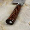 Tamahagane San Brown VG-5 Nóż Szefa kuchni 27 cm