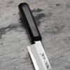 Sakai Takayuki Byakko Shirogami#1 Nóż Sakimaru 27 cm