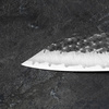 Yu Kurosaki Kokusen Aogami Super/SS Nóż Bunka 16,5 cm