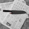 Seki Kanetsune Namishibuki SG-2 Nóż Santoku 18 cm + Saya