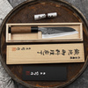 Tsukasa Hinoura Black River Jump Shirogami#2 Nóż Santoku 16,5 cm