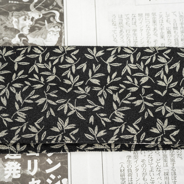 Pałeczki Moribashi 18 cm + Saya + Etui