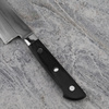 Satake Daichi Damascus Nóż Szefa kuchni 20 cm
