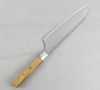 Mcusta Zanmai Beyond Super Aogami Nóż Santoku 18 cm