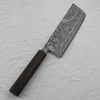 Shiro Kamo SG2 Damascus Nóż Nakiri 16,5 cm