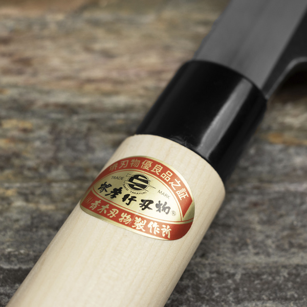 Sakai Takayuki Kasumi Shirogami#3 Nóż Sushikiri 24 cm