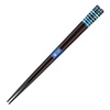 Japońskie Pałeczki do sushi Kawai - Bidoro Blue