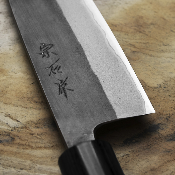 Muneishi Aogami#2/SS Nóż Santoku 18 cm